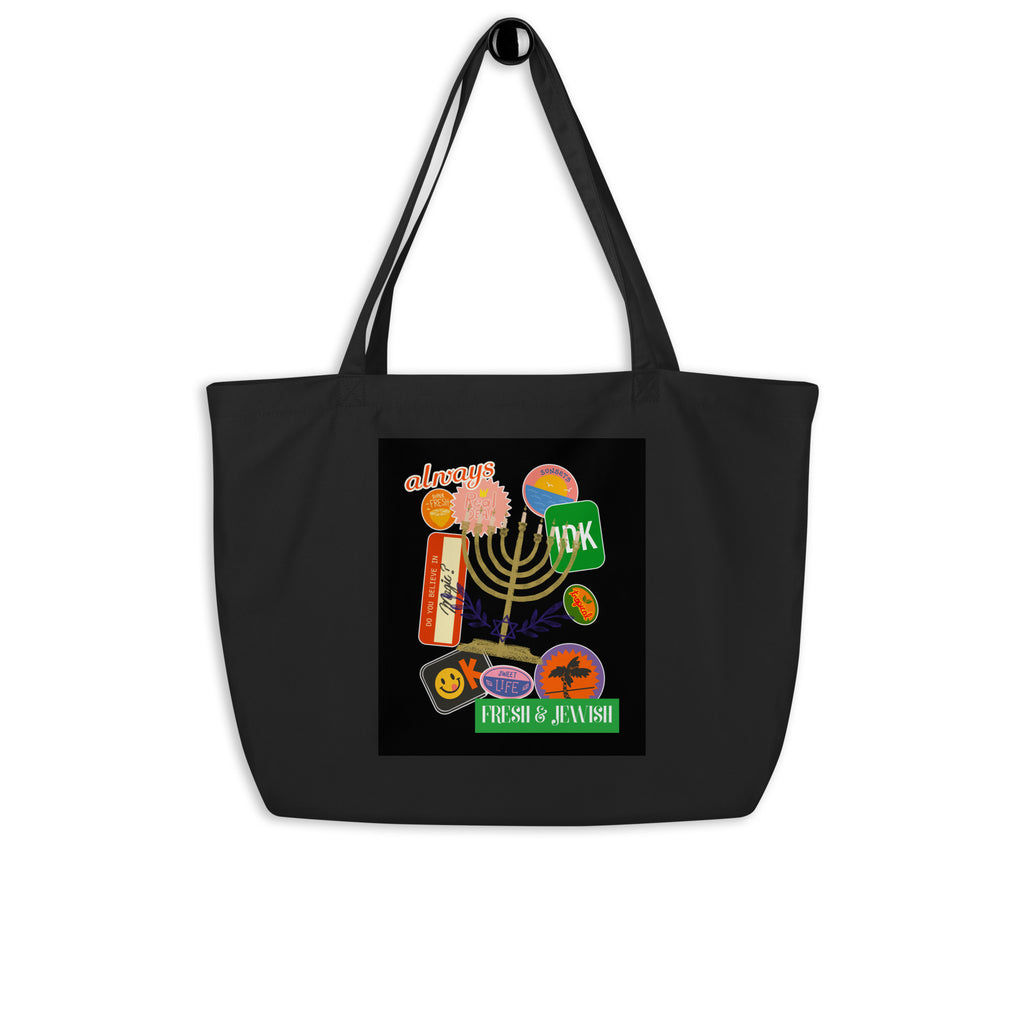 Shop Jewish | Black | Large Organic Tote Bag Jouparty