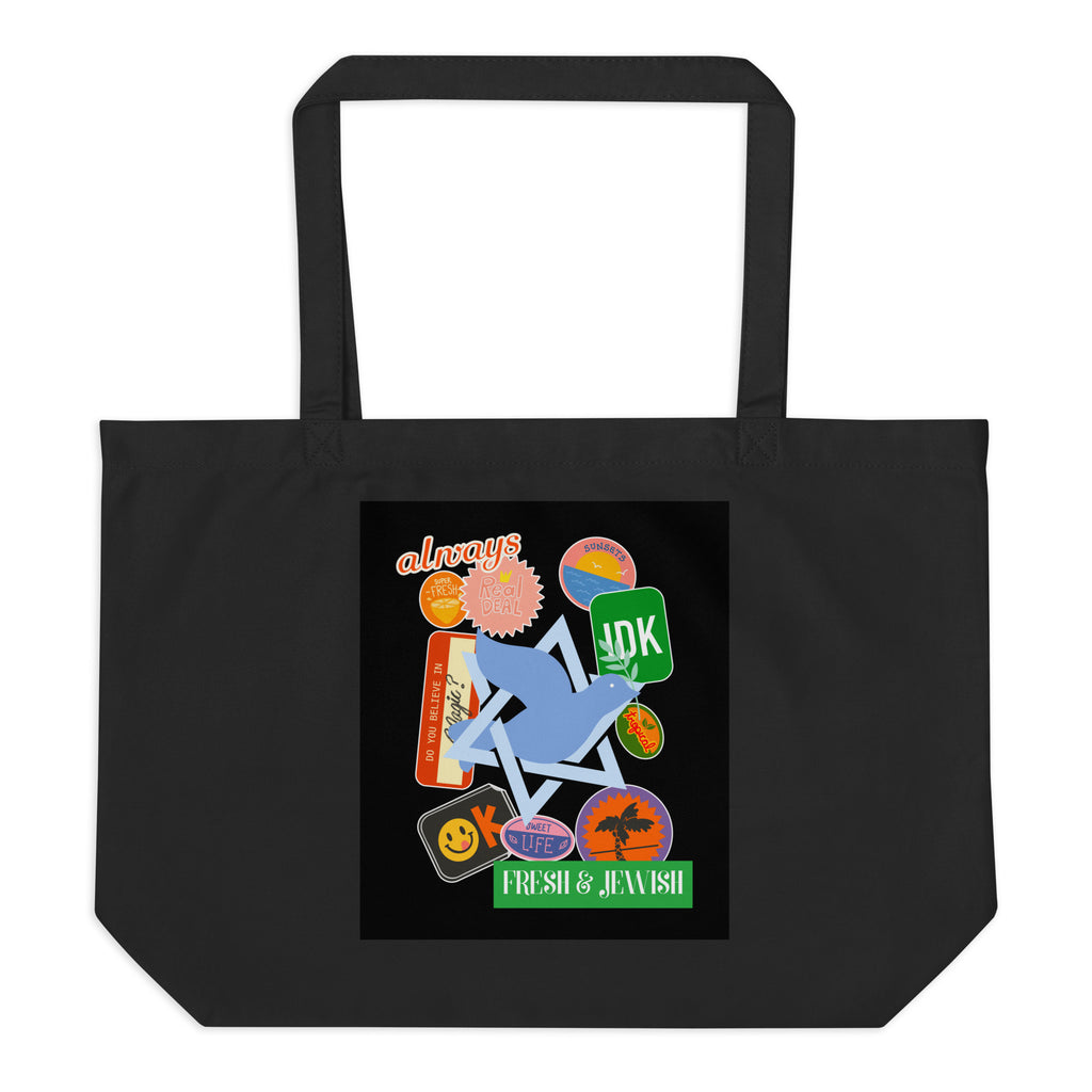 Shop Jewish | Black | Large Organic Tote Bag Jouparty