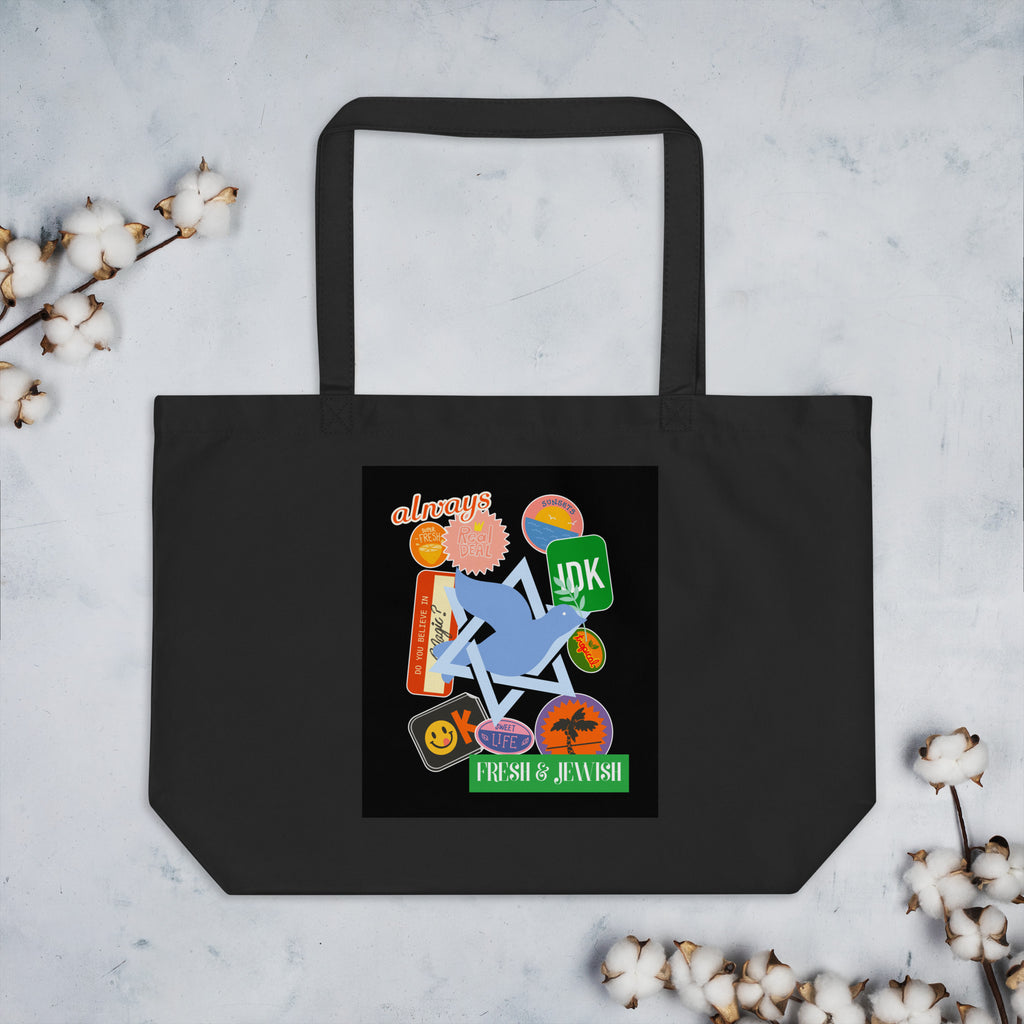 Shop Jewish | Black | Large Organic Tote Bag Jouparty