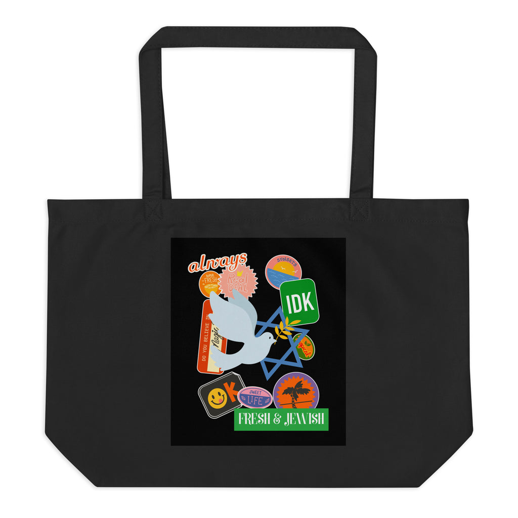 Shop Jewish | Black | Large Organic Tote Bag Jouparty
