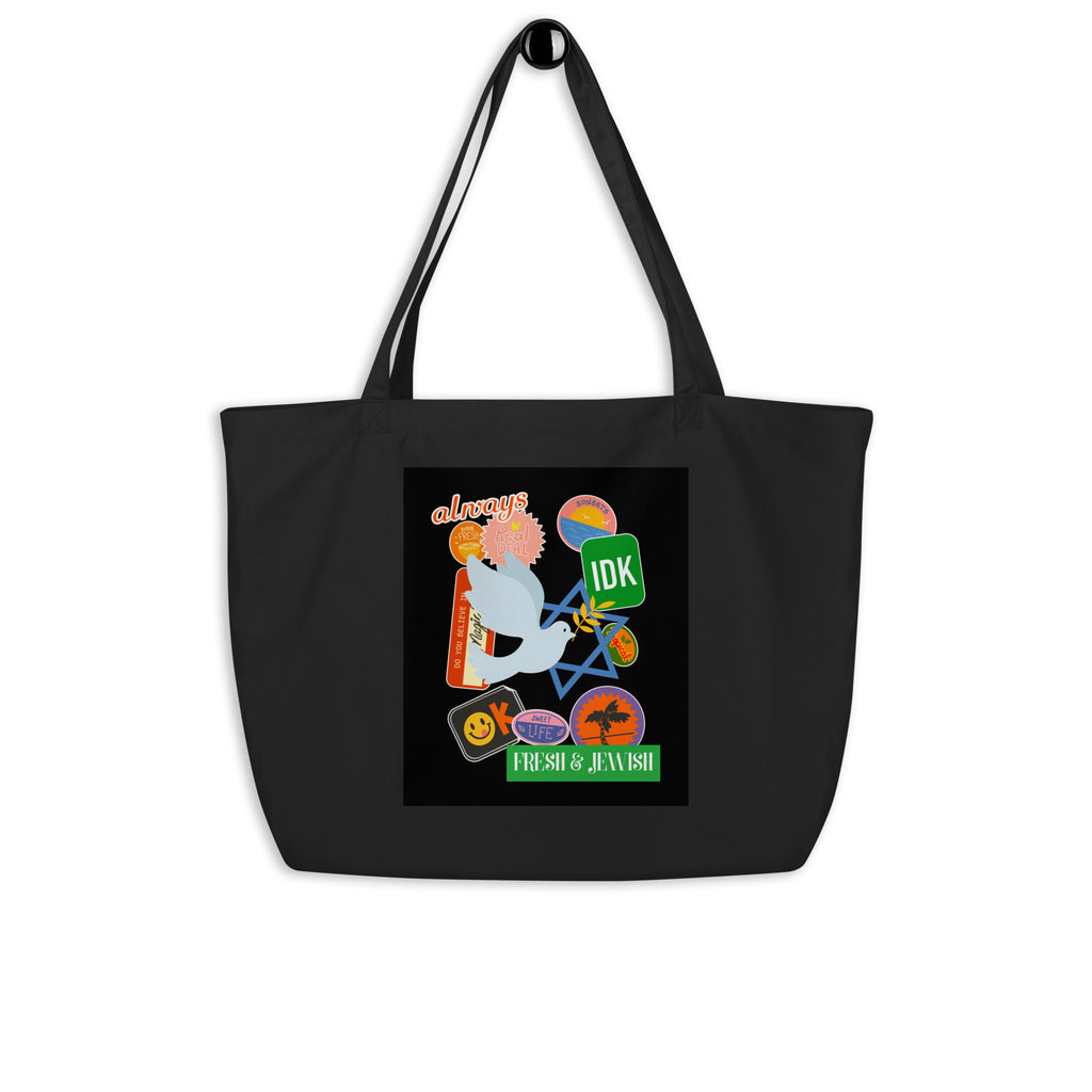 Shop Jewish | Black | Large Organic Tote Bag Jouparty
