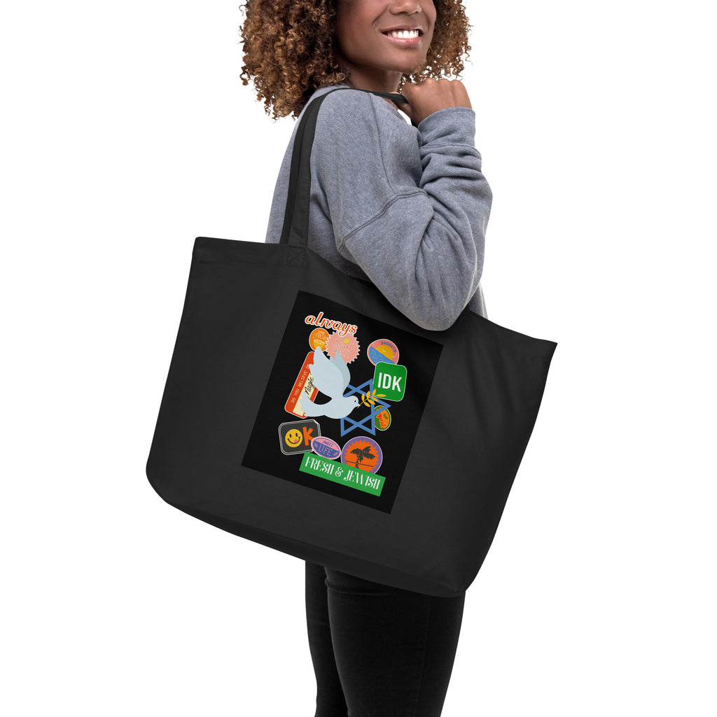Shop Jewish | Black | Large Organic Tote Bag Jouparty