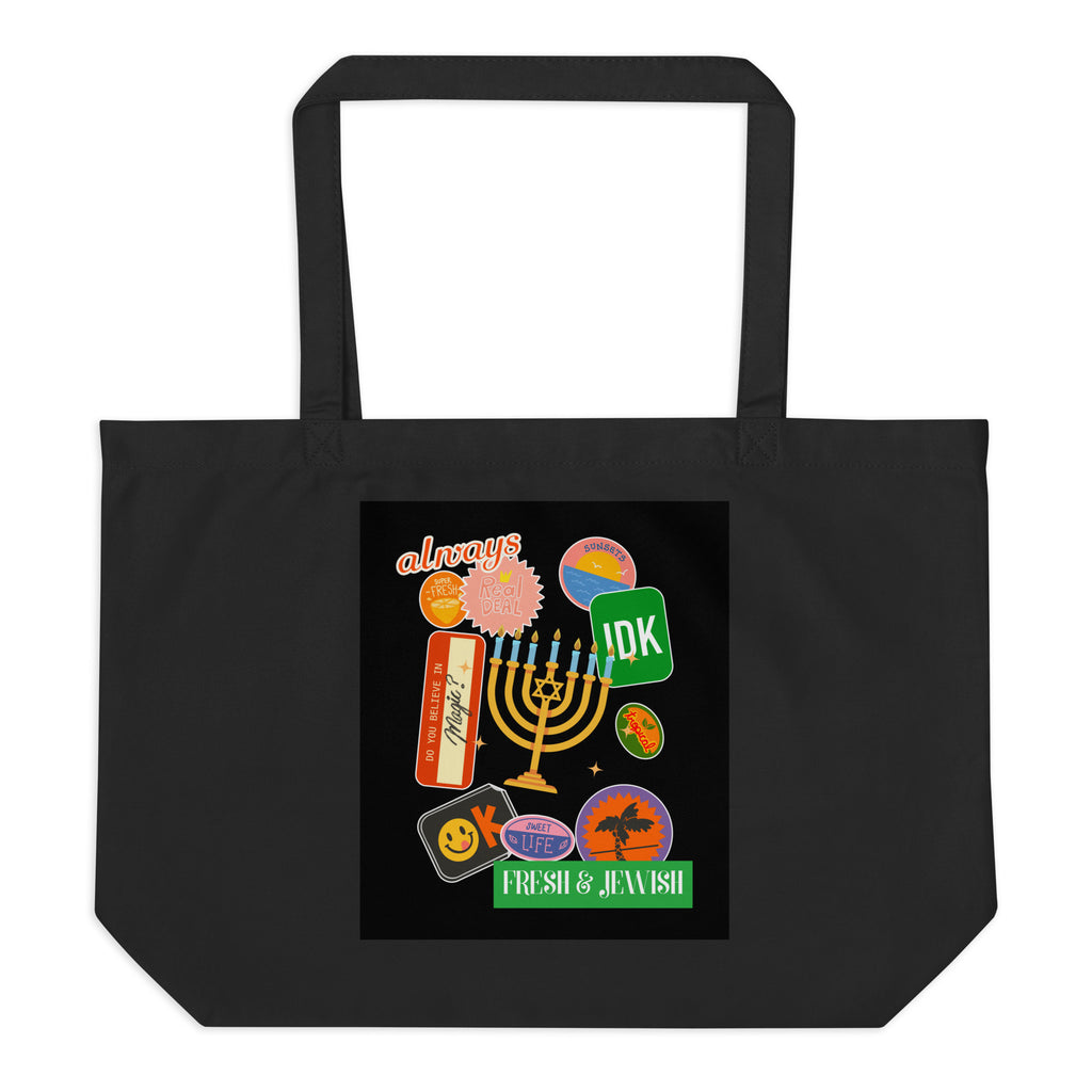 Shop Jewish | Black | Large Organic Tote Bag Jouparty