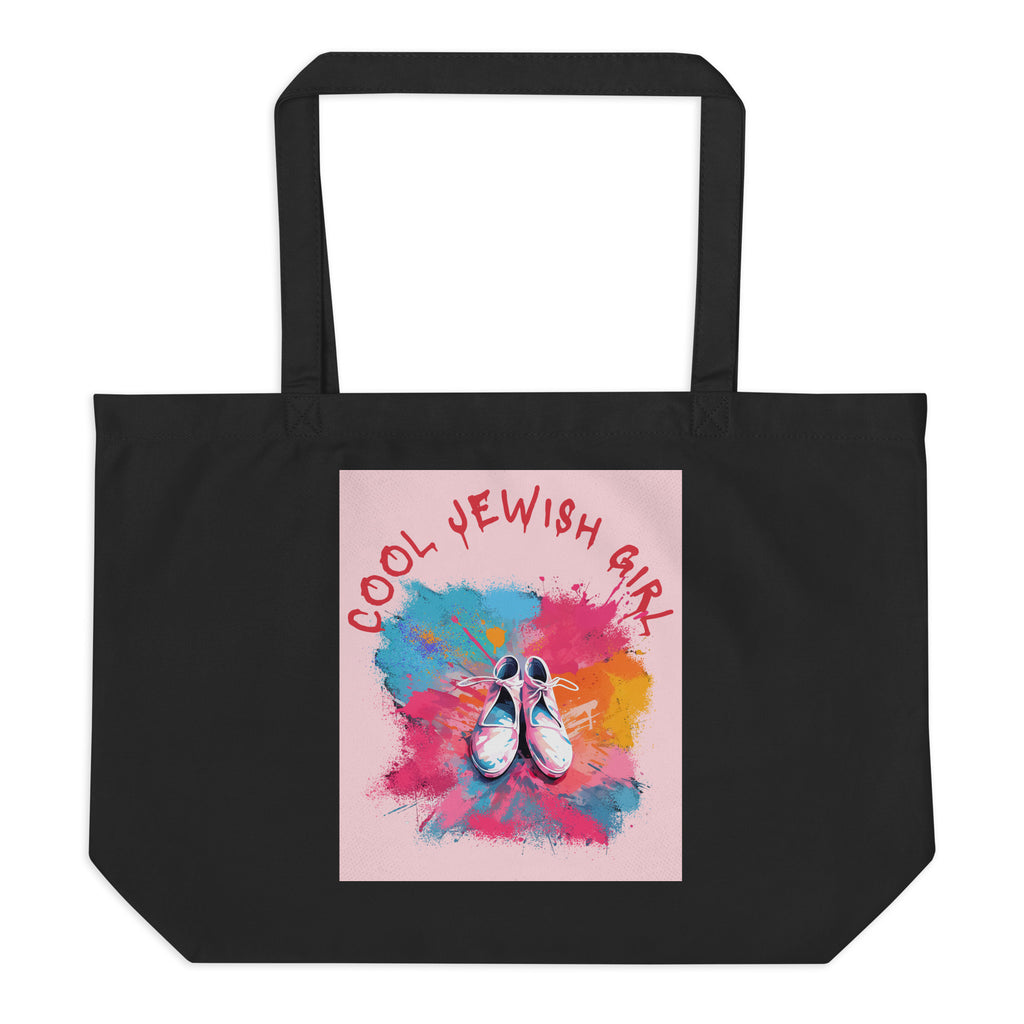 All In For Jews | Large Organic Tote Bag Jouparty