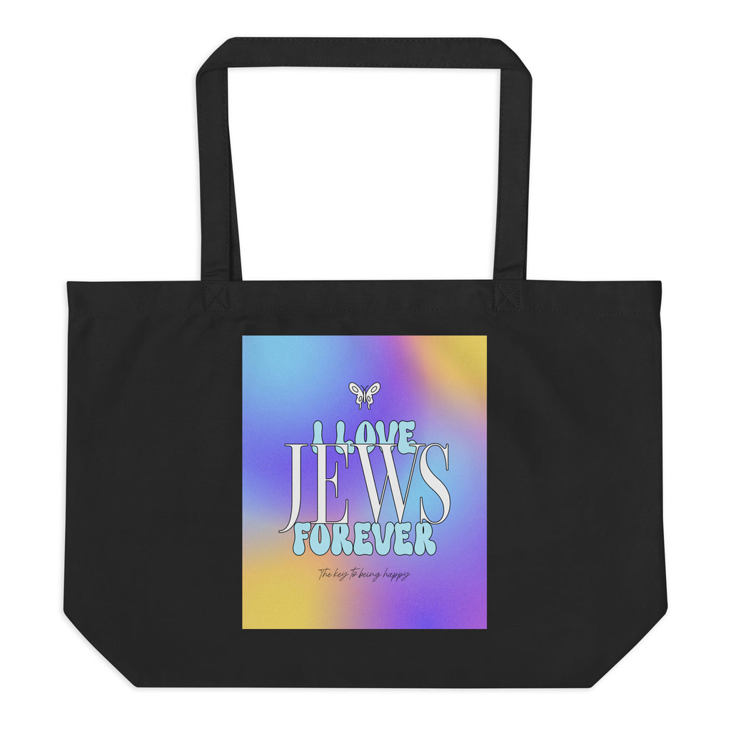 All In For Jews | Large Organic Tote Bag Jouparty