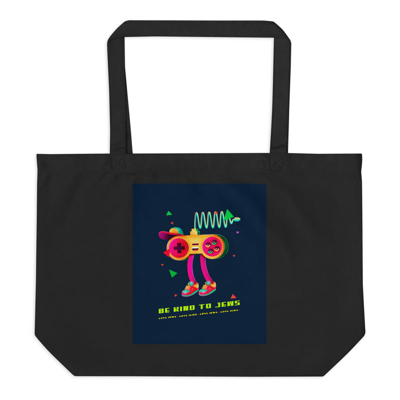 All In For Jews | Large Organic Tote Bag