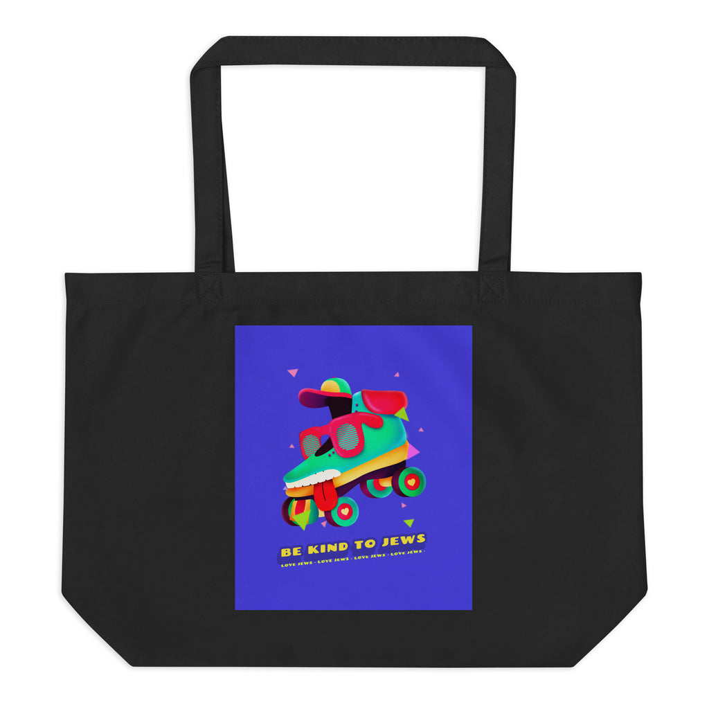 All In For Jews | Large Organic Tote Bag