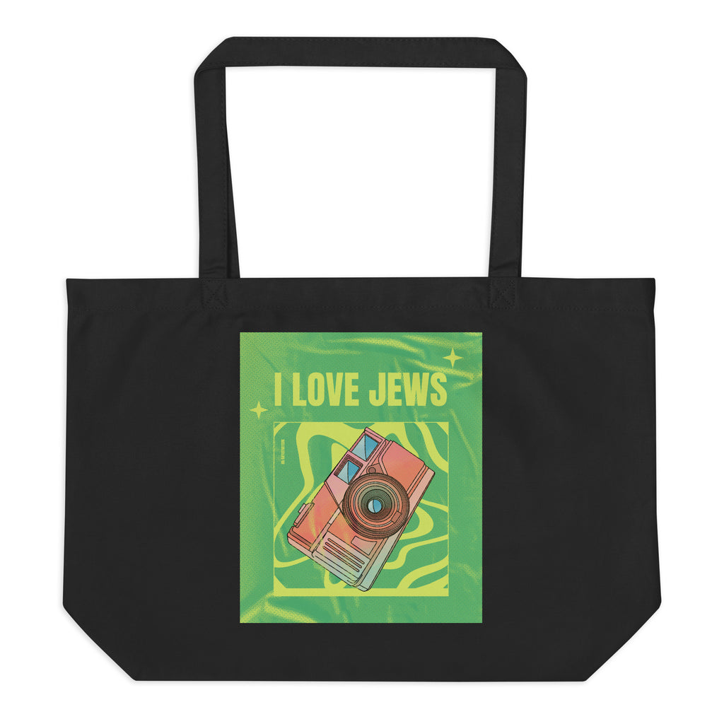 All In For Jews | Large Organic Tote Bag