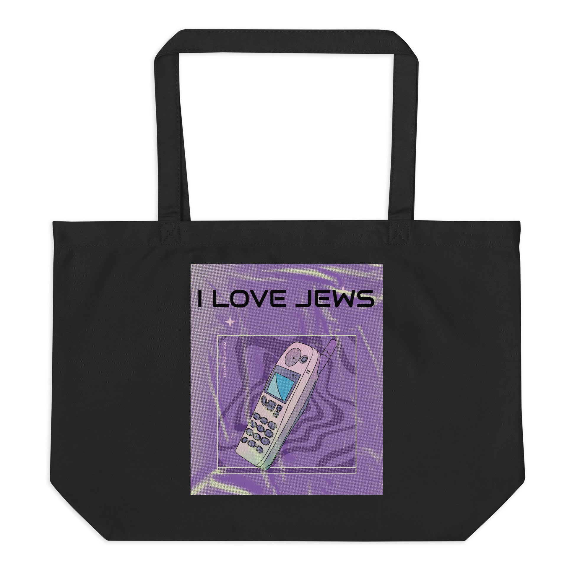 All In For Jews | Large Organic Tote Bag