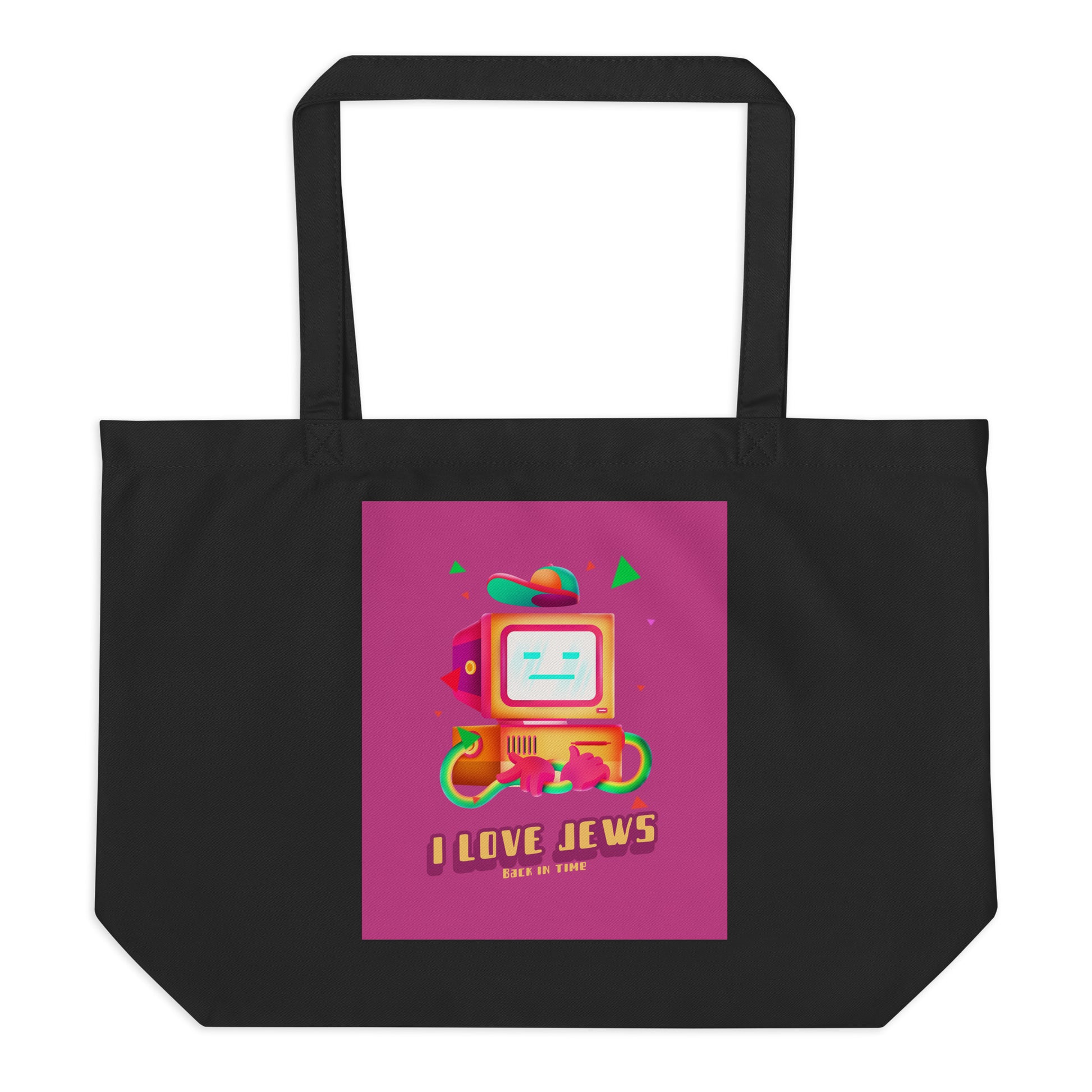 All In For Jews | Large Organic Tote Bag Jouparty