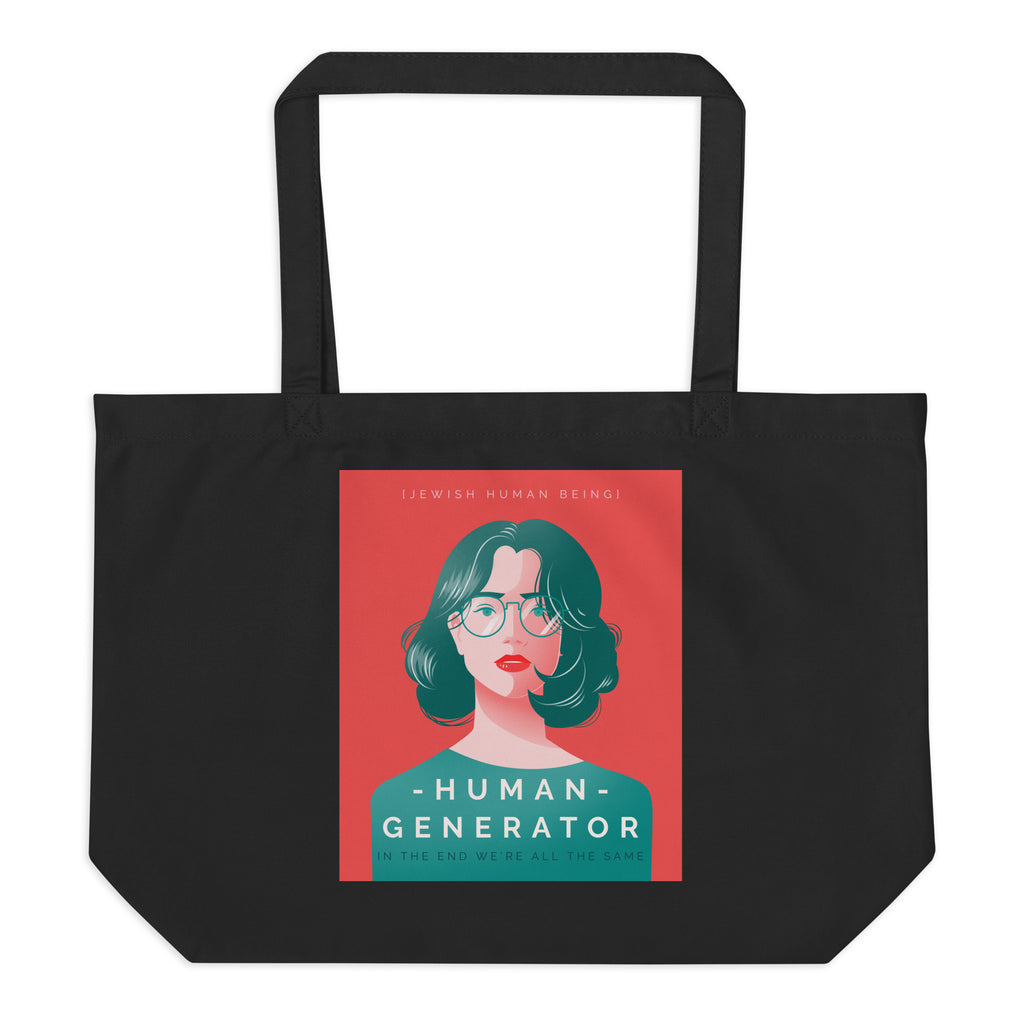 All In For Jews | Large Organic Tote Bag Jouparty