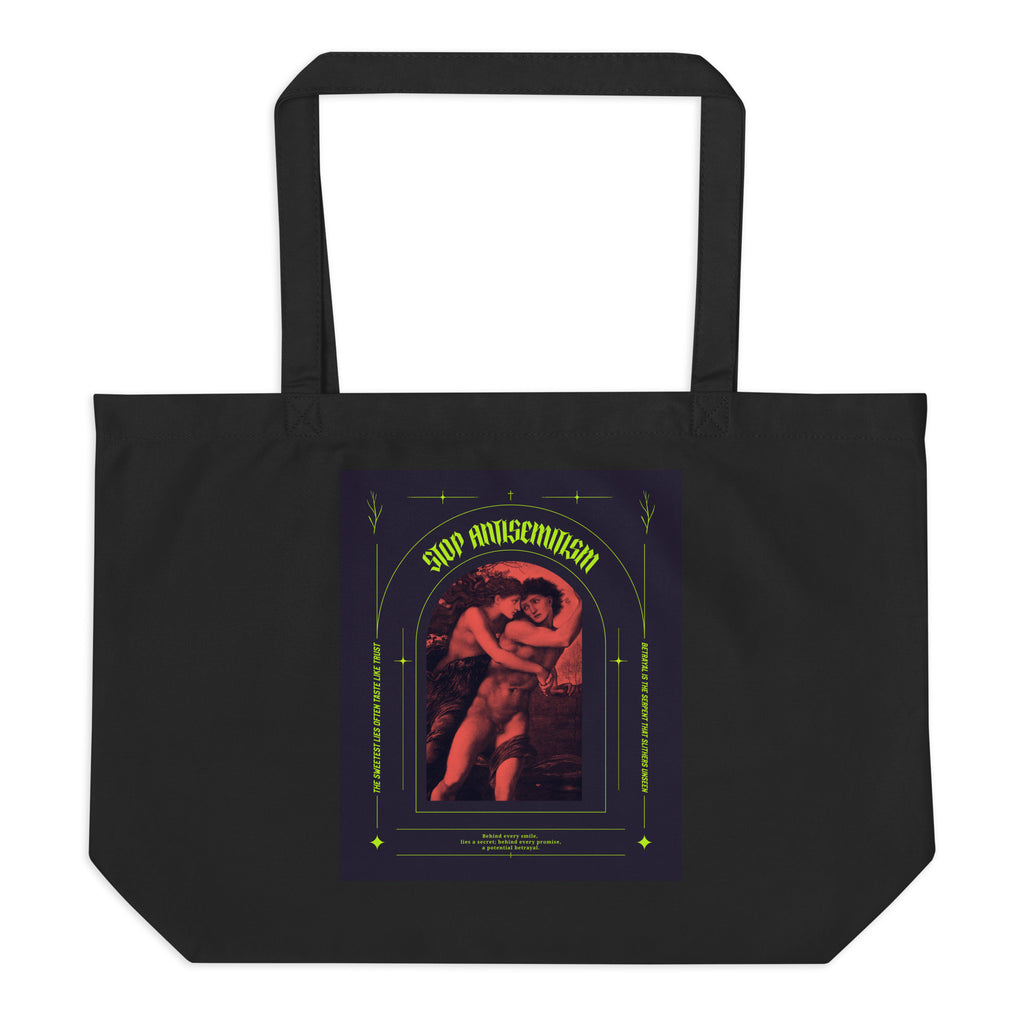 All In For Jews | Large Organic Tote Bag Jouparty