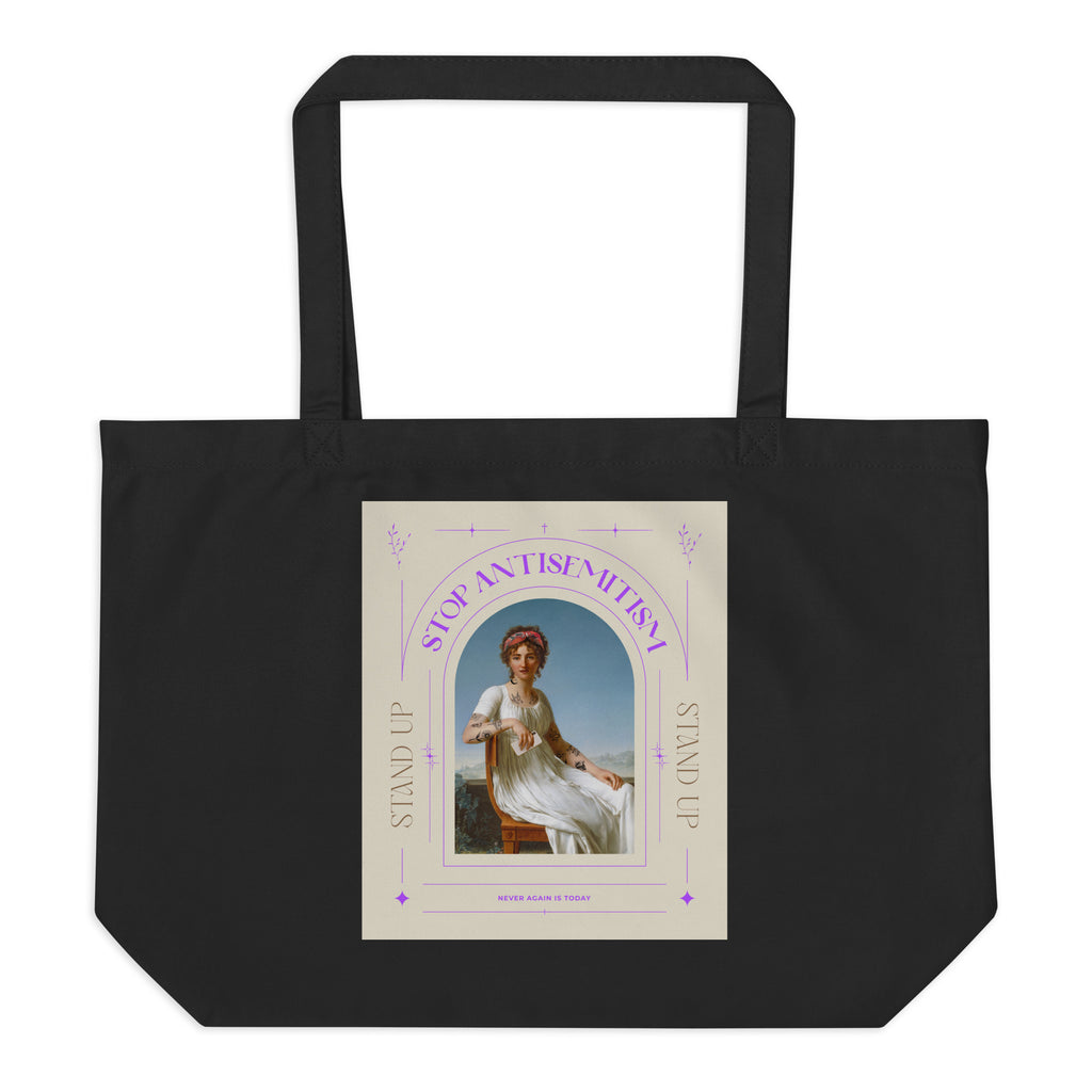 All In For Jews | Large Organic Tote Bag Jouparty