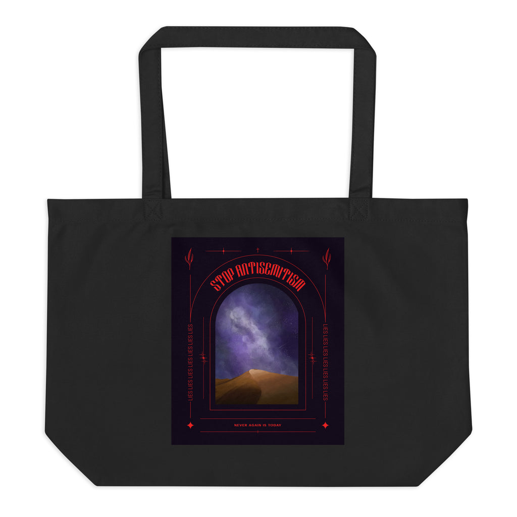All In For Jews | Large Organic Tote Bag Jouparty