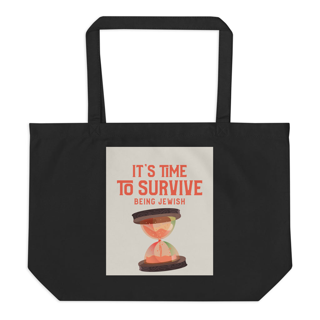 All In For Jews | Large Organic Tote Bag