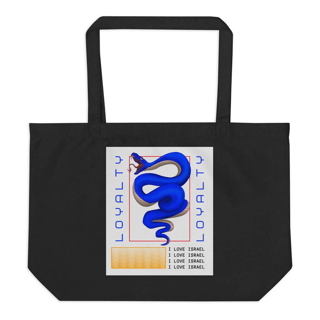 All In For Jews | Large Organic Tote Bag