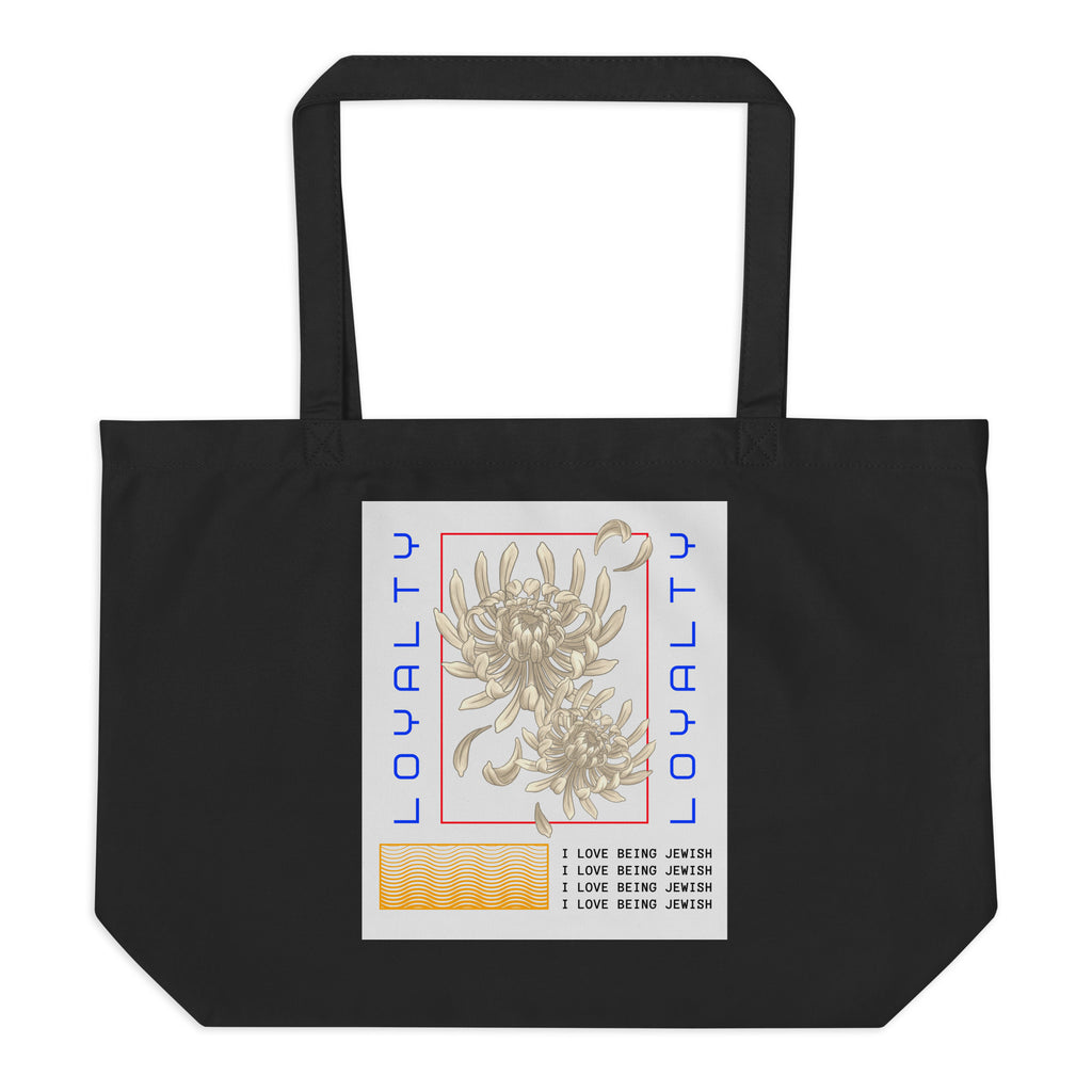 All In For Jews | Large Organic Tote Bag Jouparty