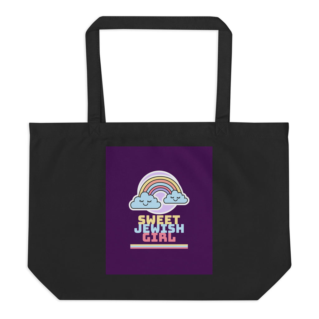 All In For Jews | Large Organic Tote Bag Jouparty