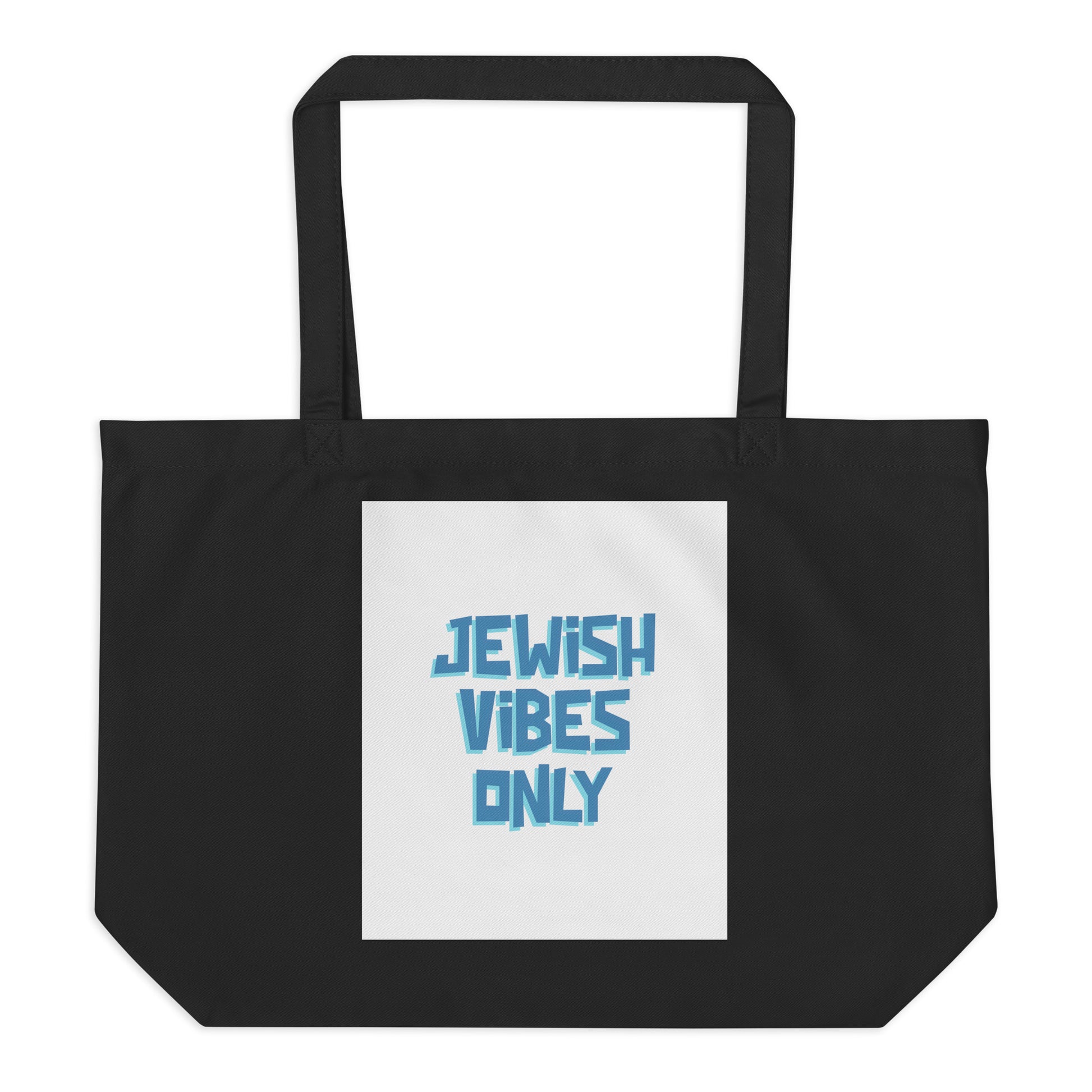 All In For Jews | Large Organic Tote Bag