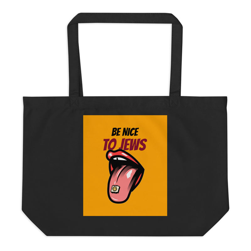 All In For Jews | Large Organic Tote Bag