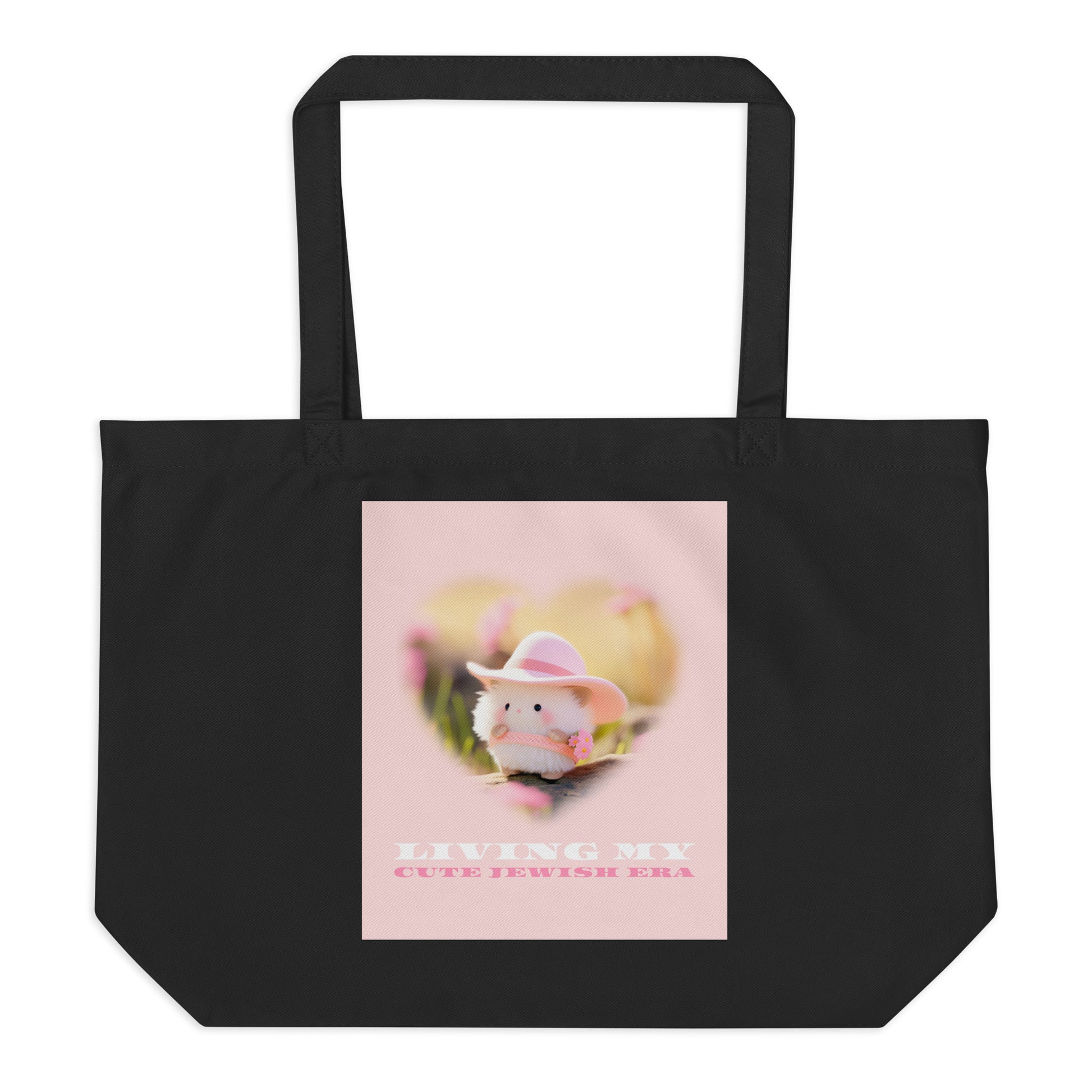 All In For Jews | Large Organic Tote Bag Jouparty