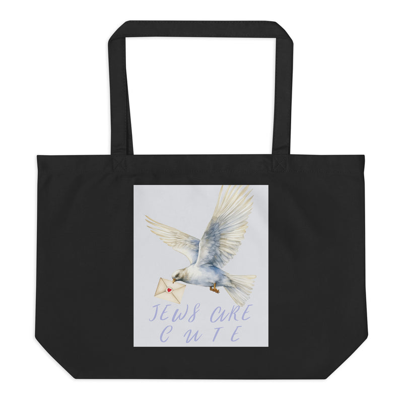 All In For Jews | Large Organic Tote Bag