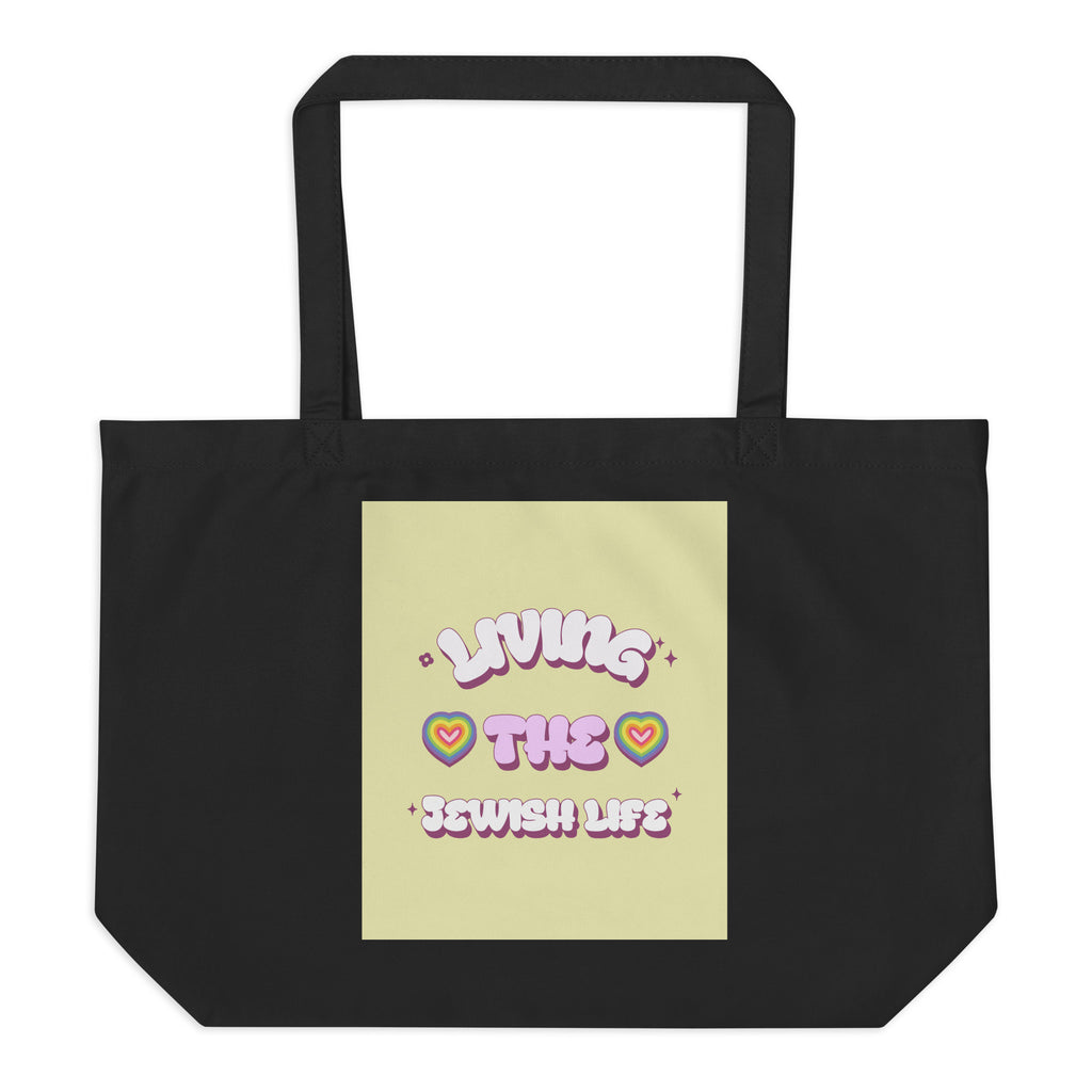 All In For Jews | Large Organic Tote Bag Jouparty