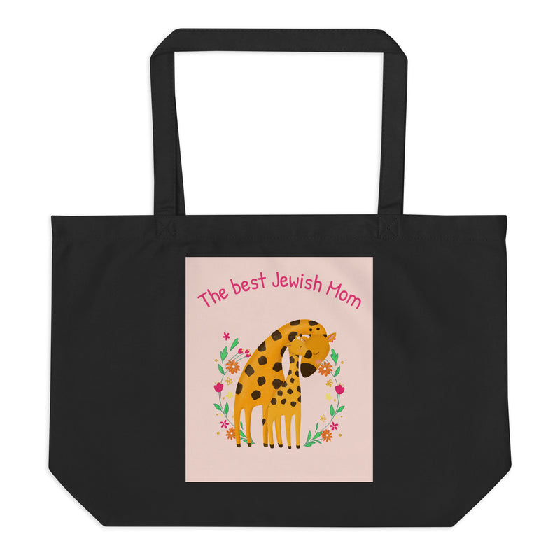 All In For Jews | Large Organic Tote Bag