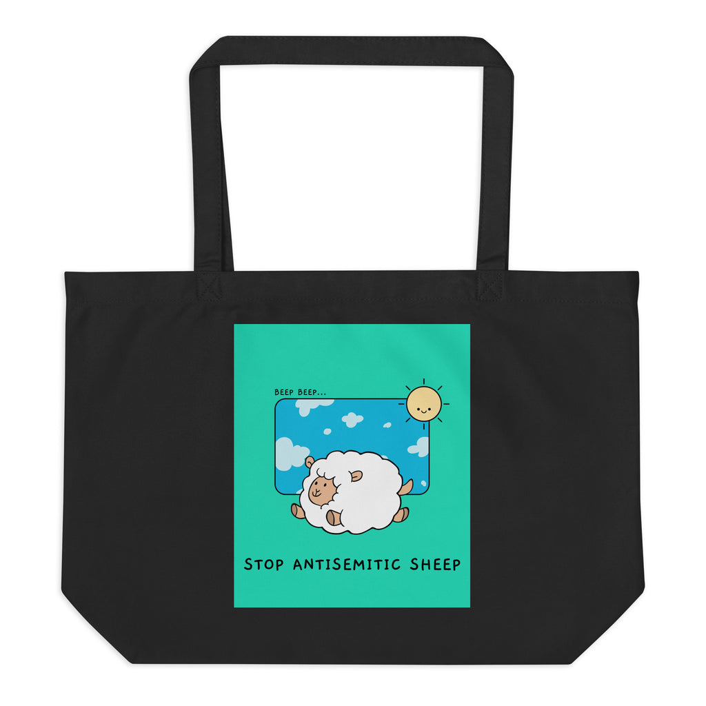 All In For Jews | Large Organic Tote Bag Jouparty