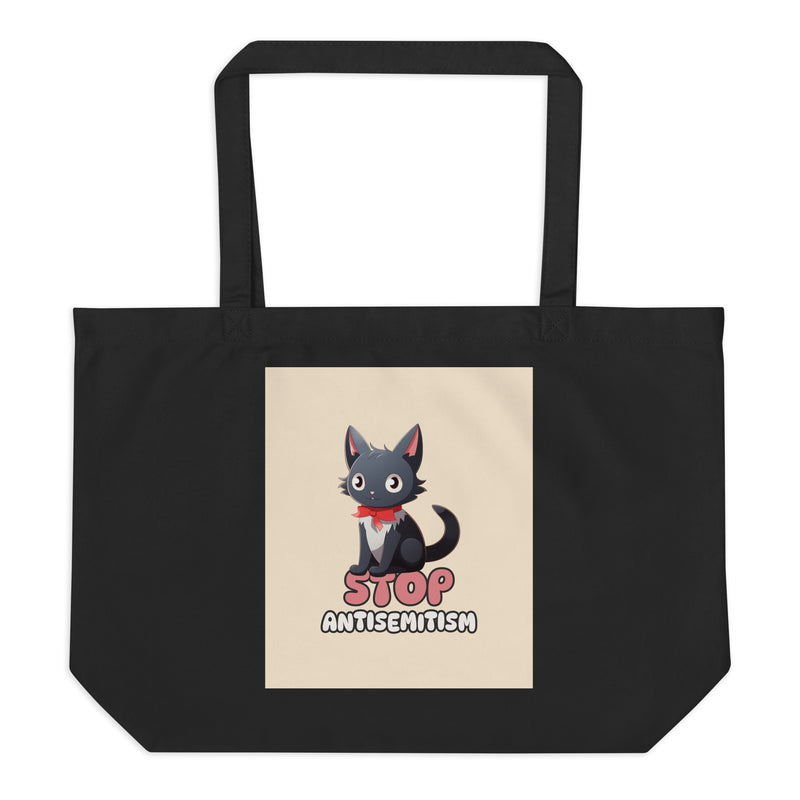 All In For Jews | Large Organic Tote Bag