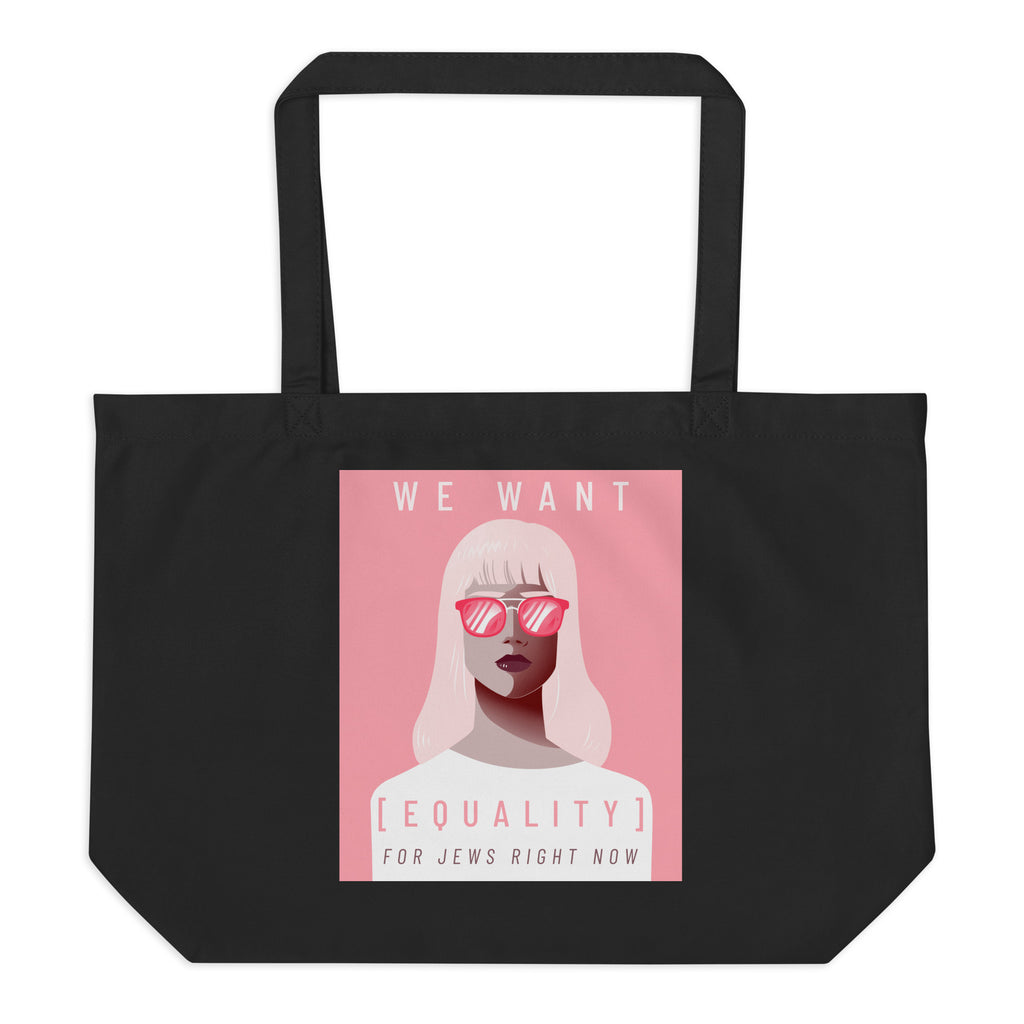 All In For Jews | Large Organic Tote Bag Jouparty