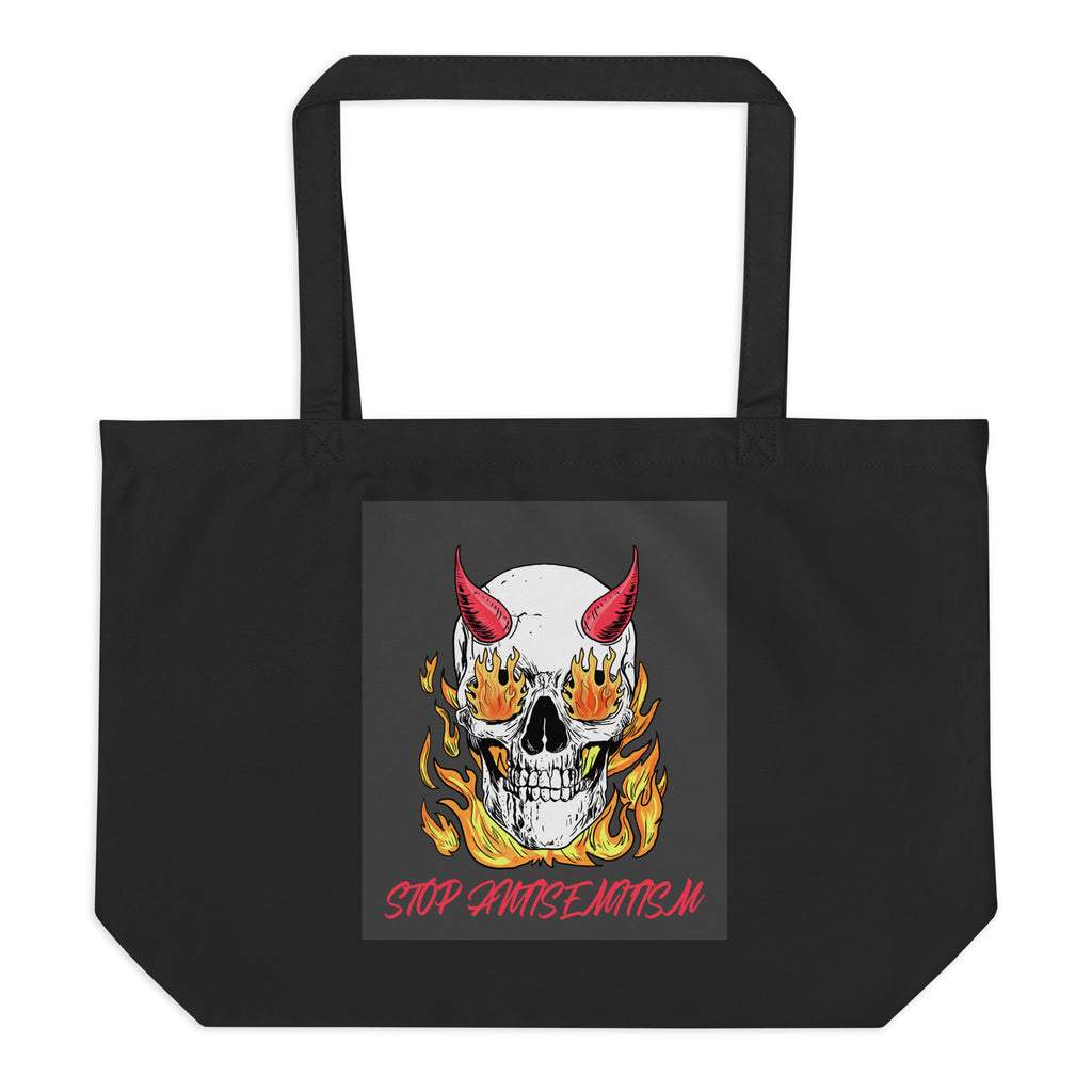 All In For Jews | Large Organic Tote Bag
