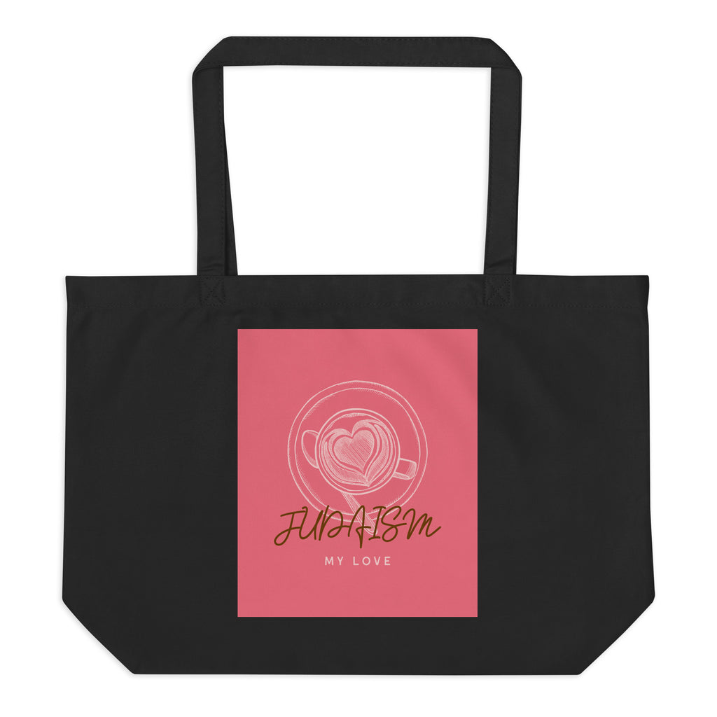 All In For Jews | Large Organic Tote Bag Jouparty