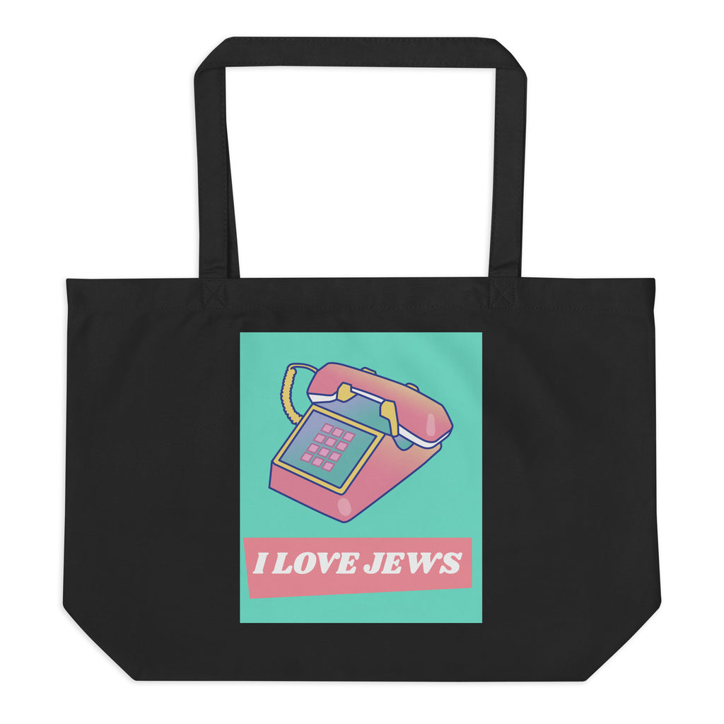 All In For Jews | Large Organic Tote Bag Jouparty