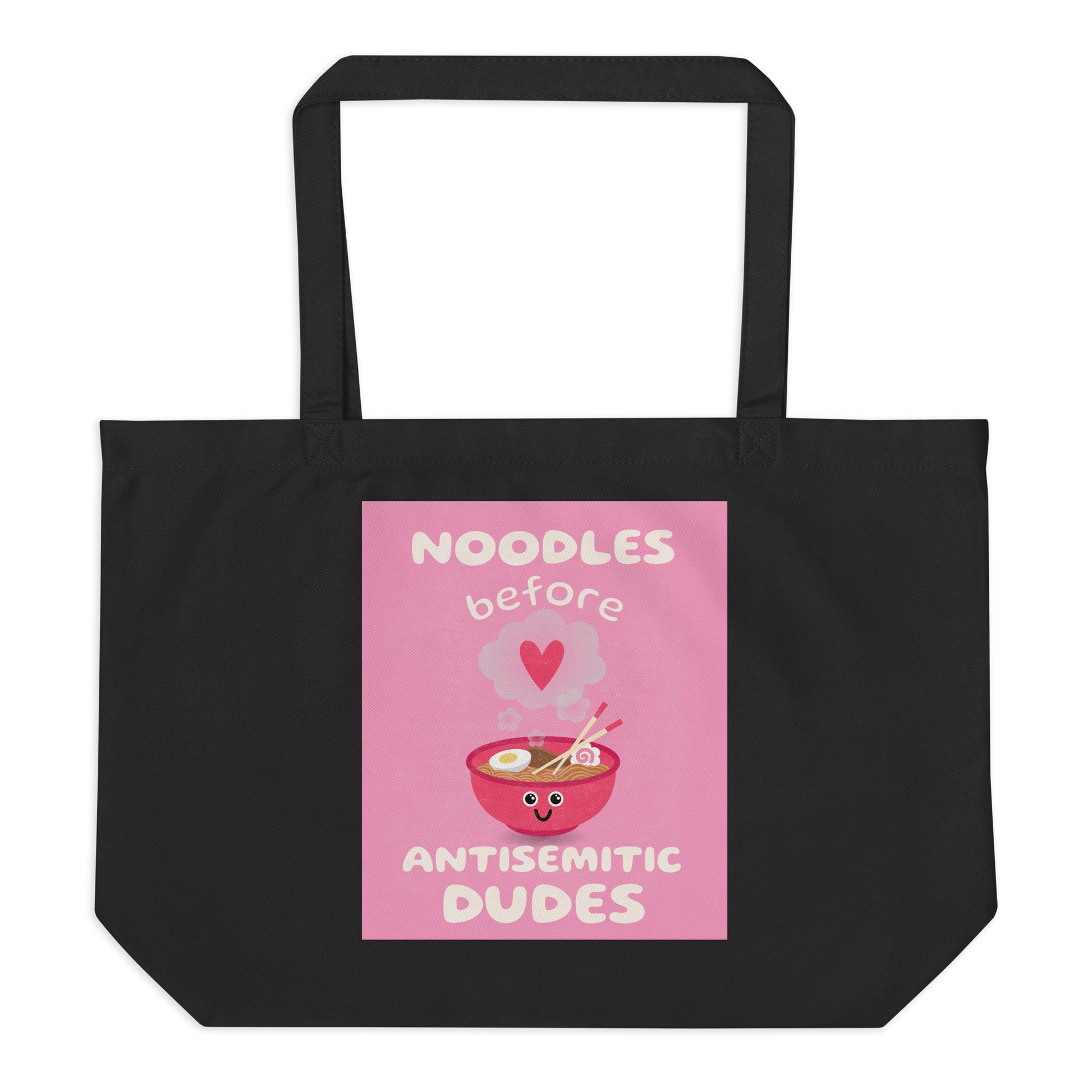 All In For Jews | Large Organic Tote Bag Jouparty
