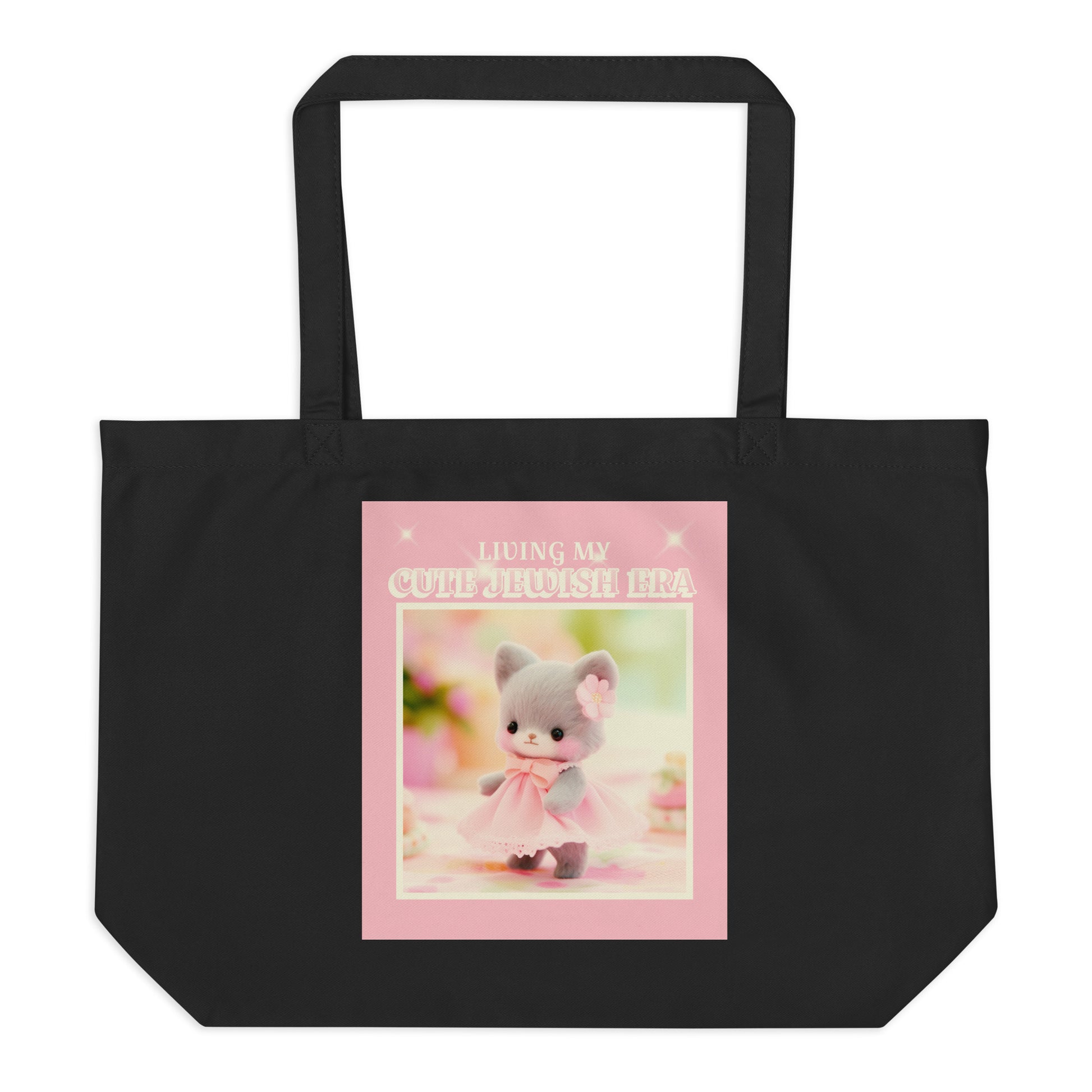 All In For Jews | Large Organic Tote Bag