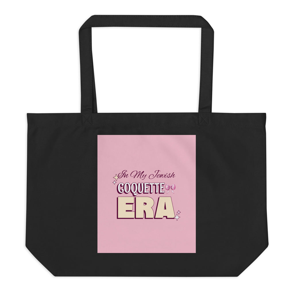 All In For Jews | Large Organic Tote Bag Jouparty