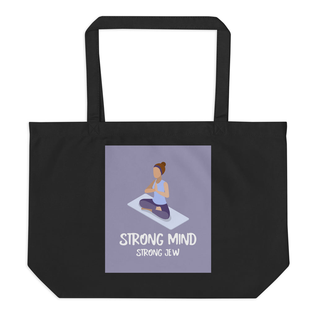 All In For Jews | Large Organic Tote Bag Jouparty