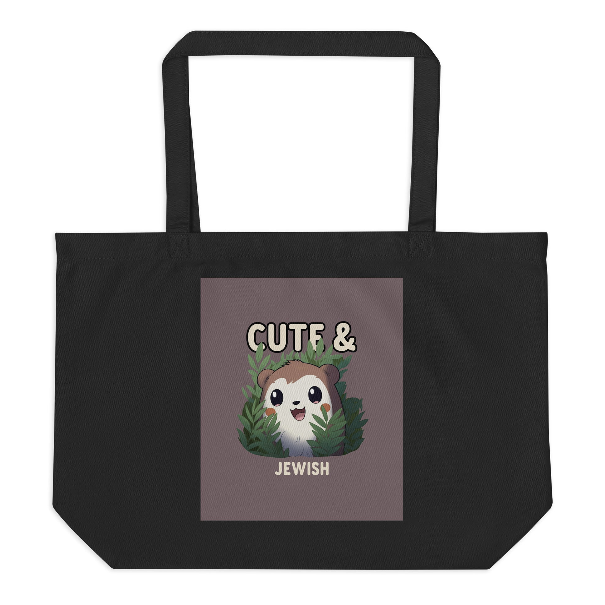 All In For Jews | Large Organic Tote Bag Jouparty