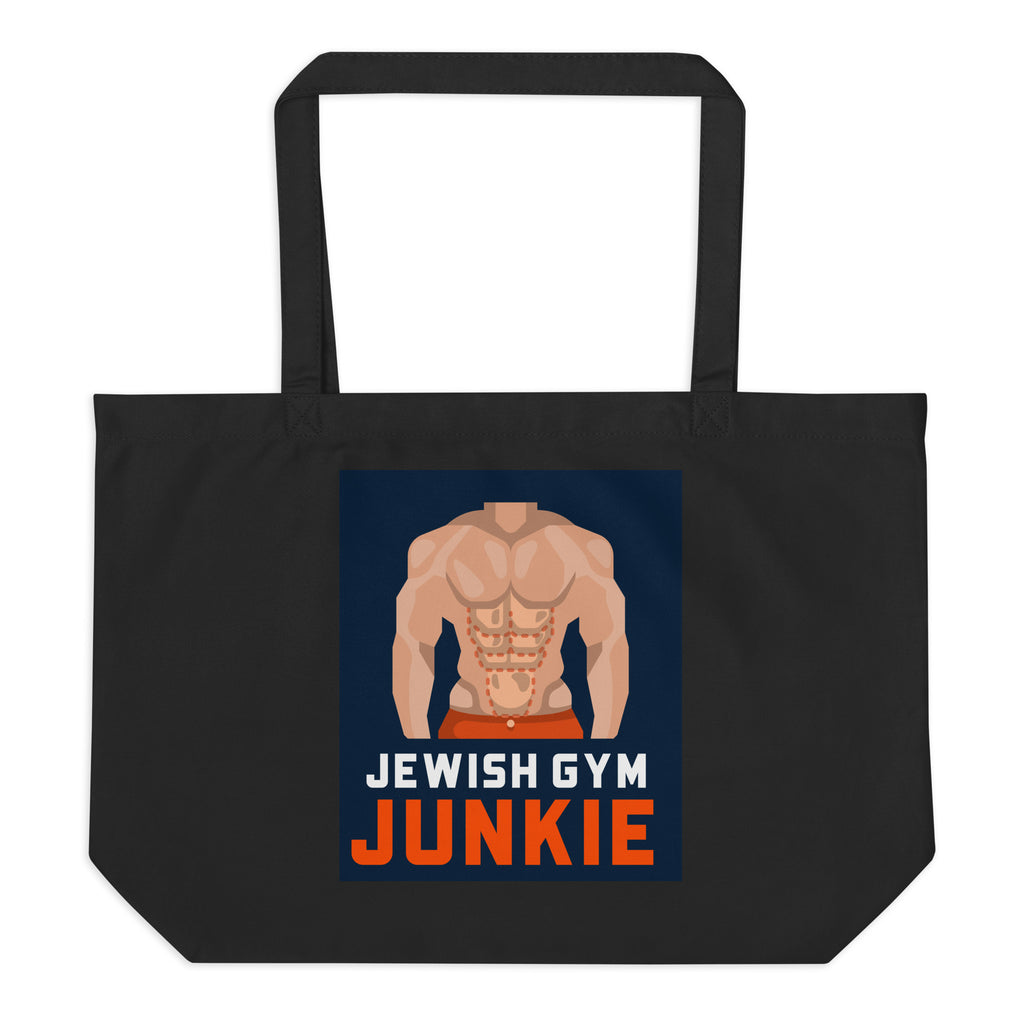 All In For Jews | Large Organic Tote Bag Jouparty