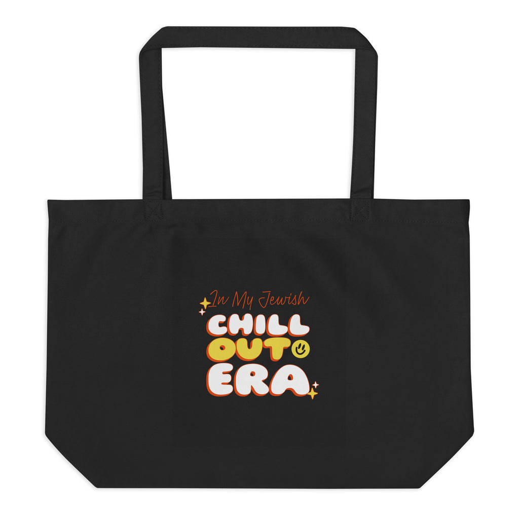 All In For Jews | Large Organic Tote Bag Jouparty