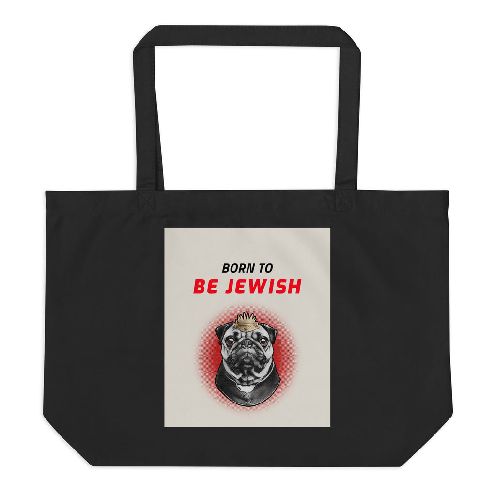 All In For Jews | Large Organic Tote Bag
