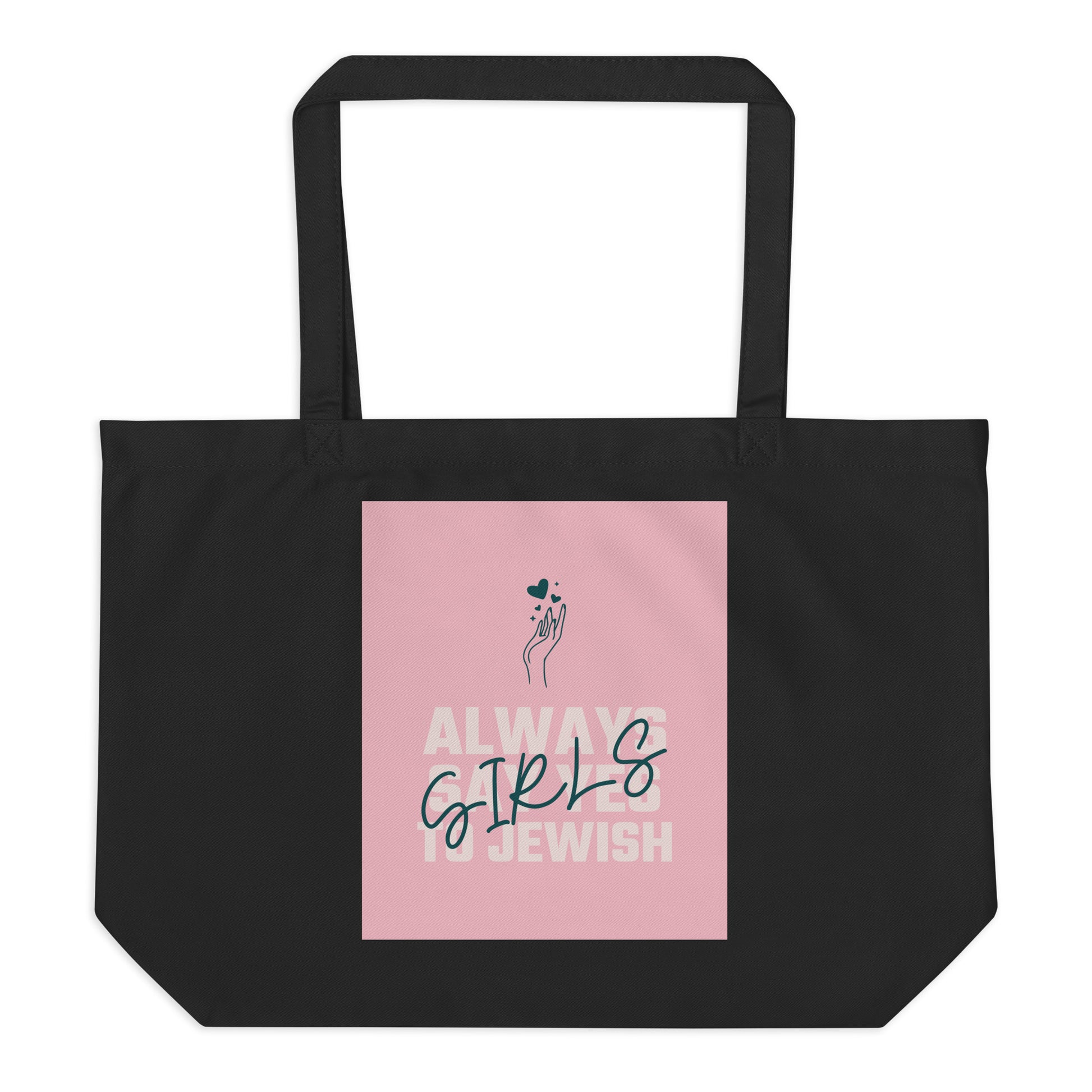 All In For Jews | Large Organic Tote Bag