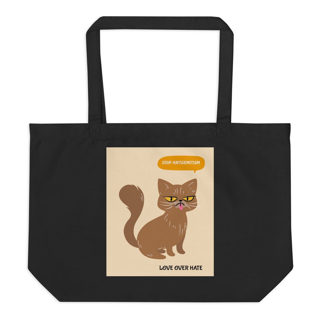 All In For Jews | Large Organic Tote Bag Jouparty