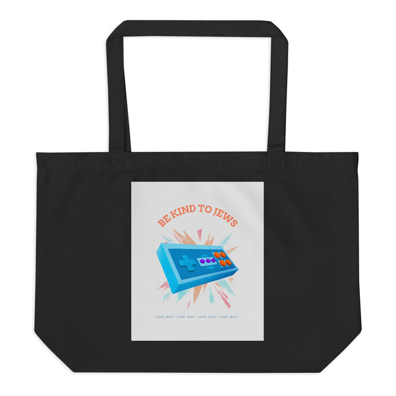 All In For Jews | Large Organic Tote Bag