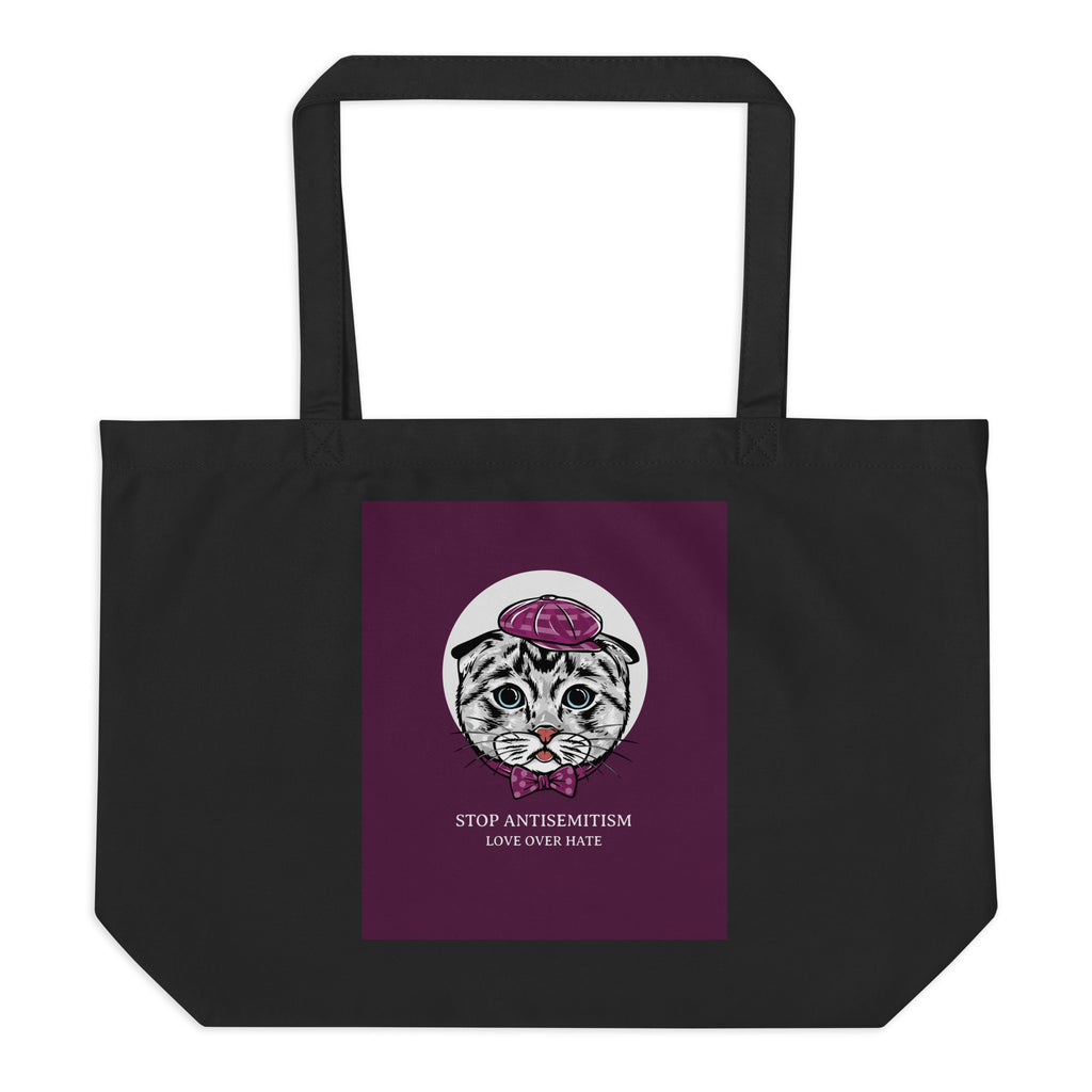 All In For Jews | Large Organic Tote Bag Jouparty