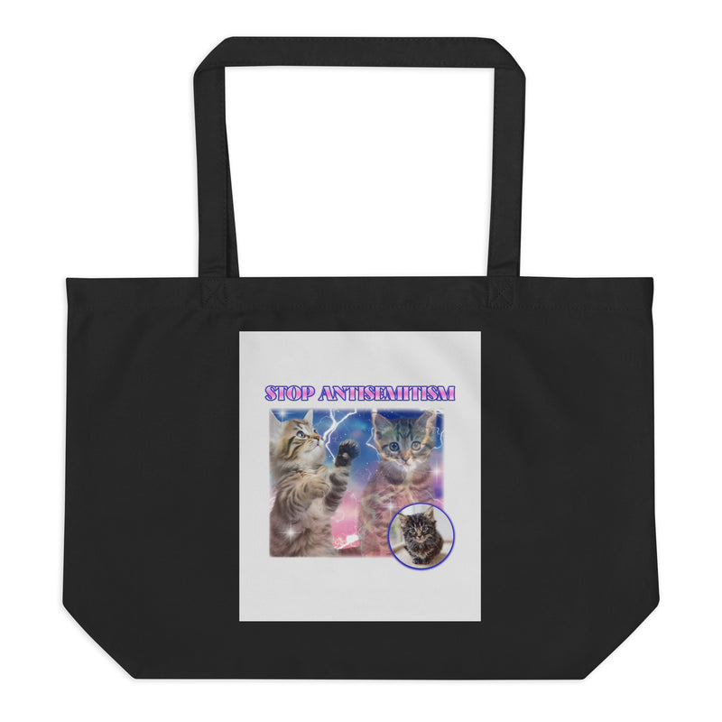 All In For Jews | Large Organic Tote Bag