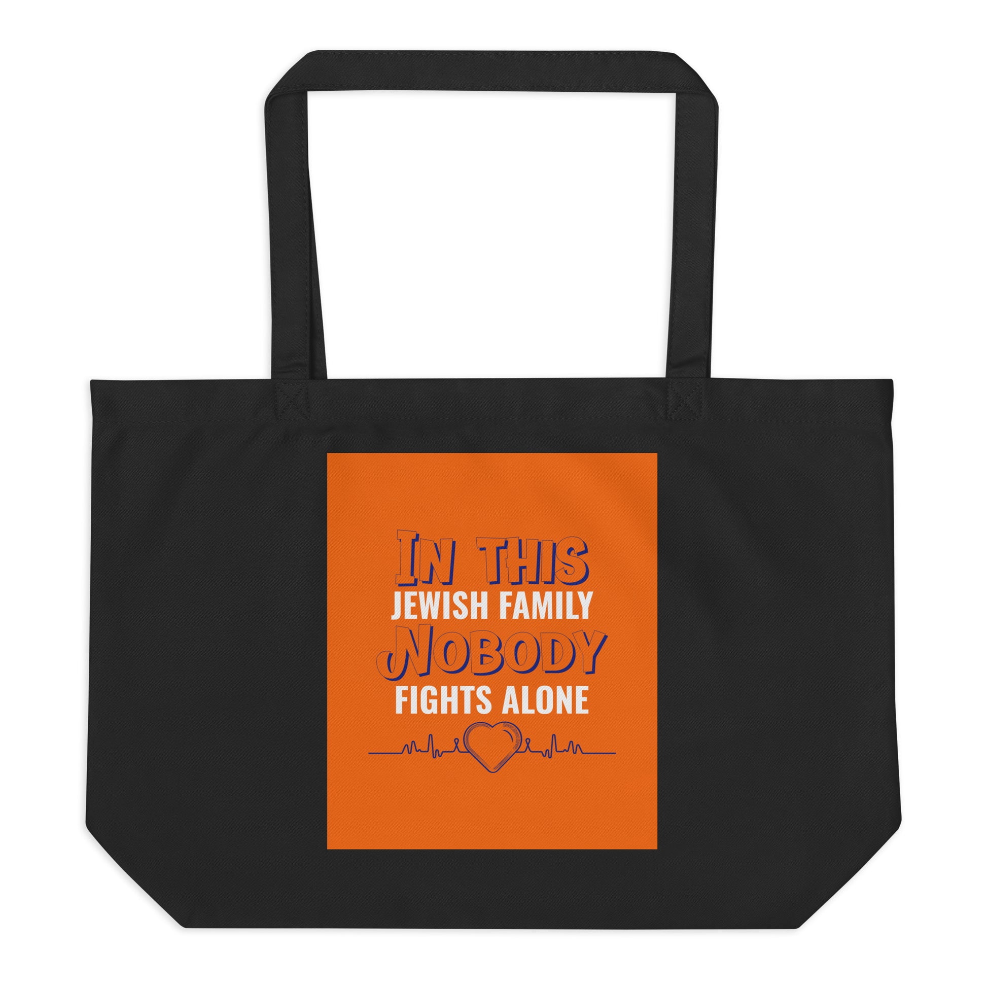 All In For Jews | Large Organic Tote Bag Jouparty