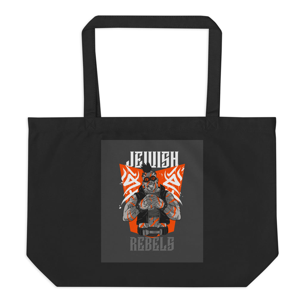 All In For Jews | Large Organic Tote Bag Jouparty