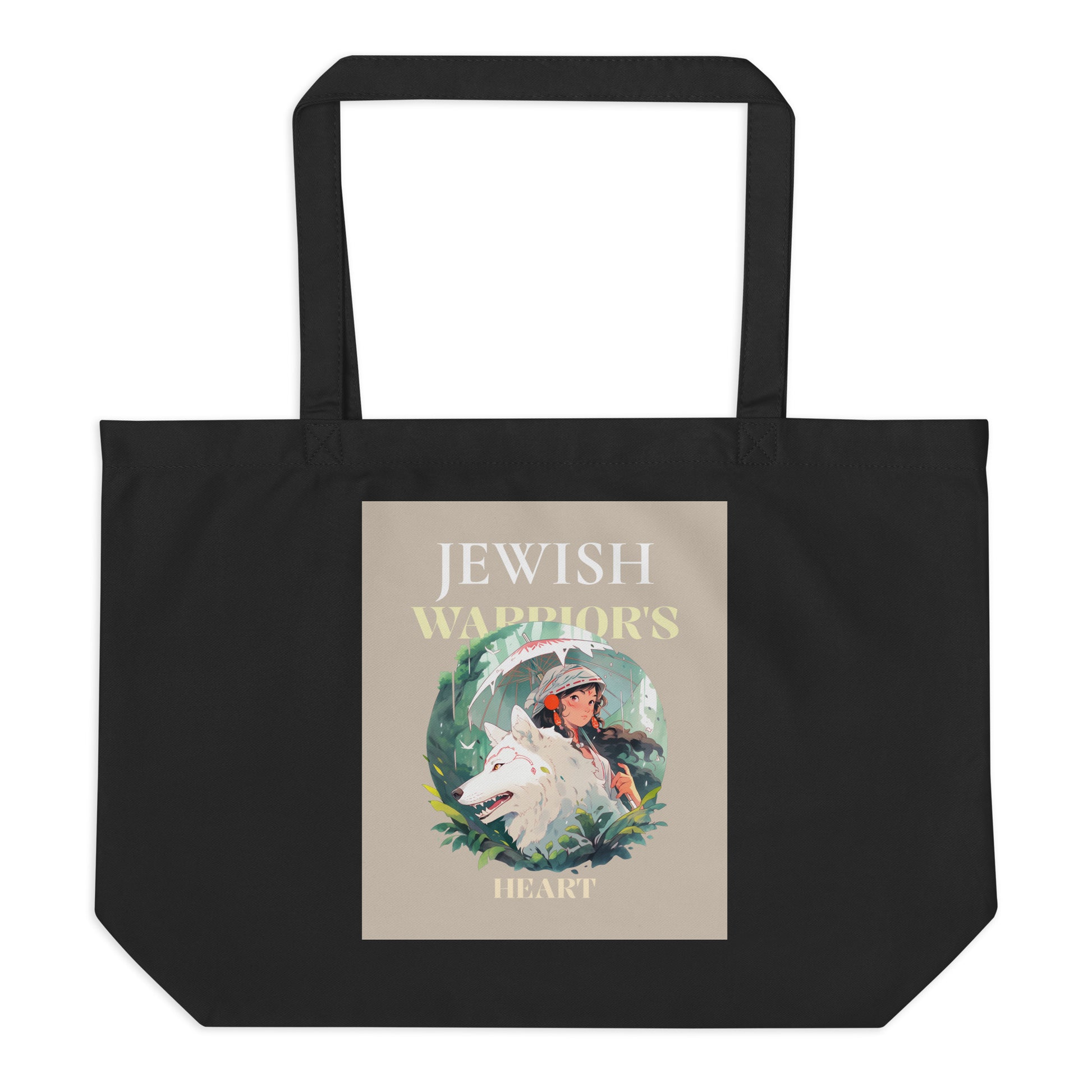 All In For Jews | Large Organic Tote Bag